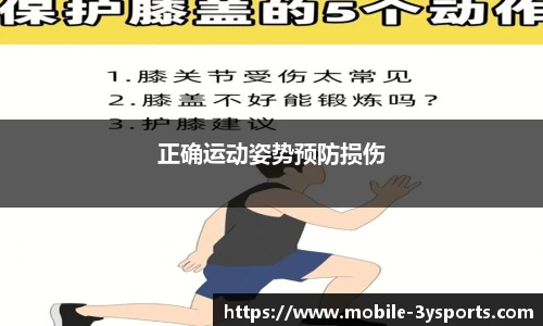 三亿体育平台
