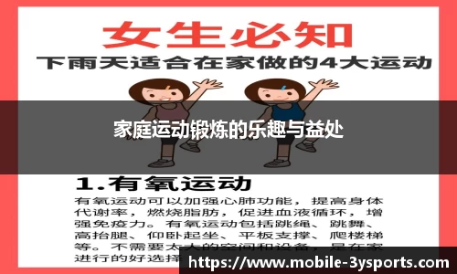 三亿体育平台