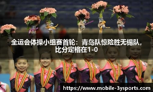 三亿体育平台