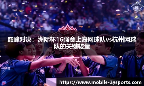 三亿体育官方网站