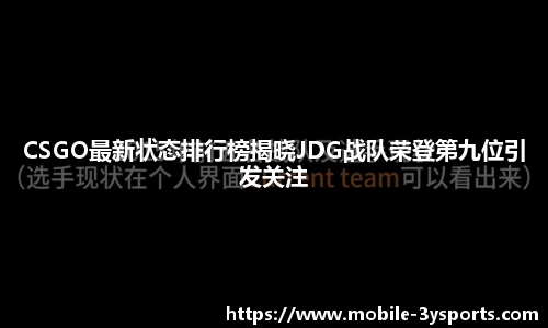 三亿体育