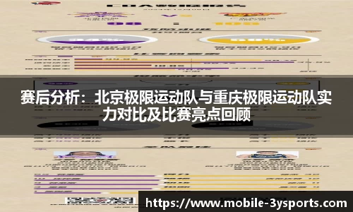 三亿体育