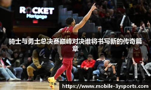 三亿体育