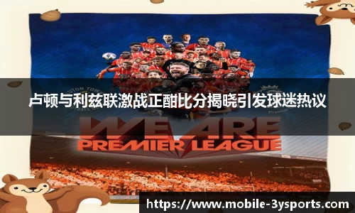 三亿体育官方网站