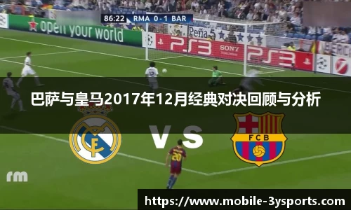 三亿体育